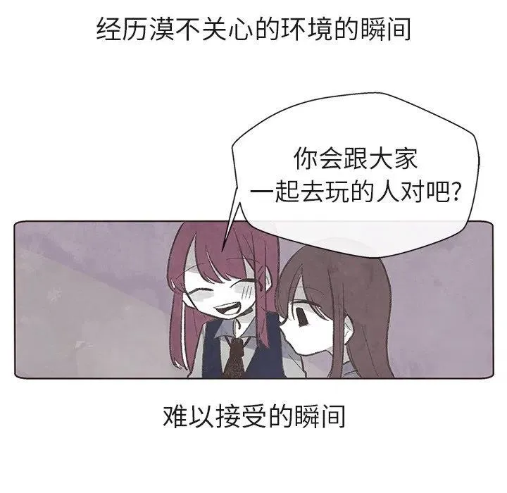 8 第94页