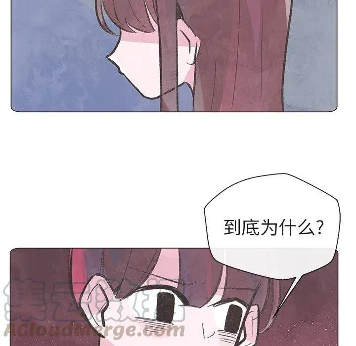 8 第101页