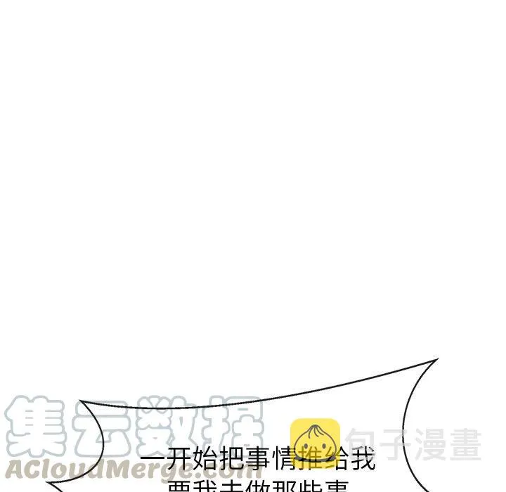 9 第19页