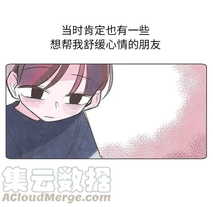 9 第22页