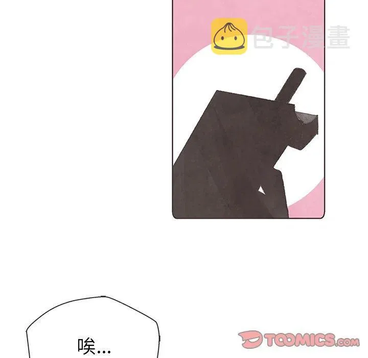 9 第66页