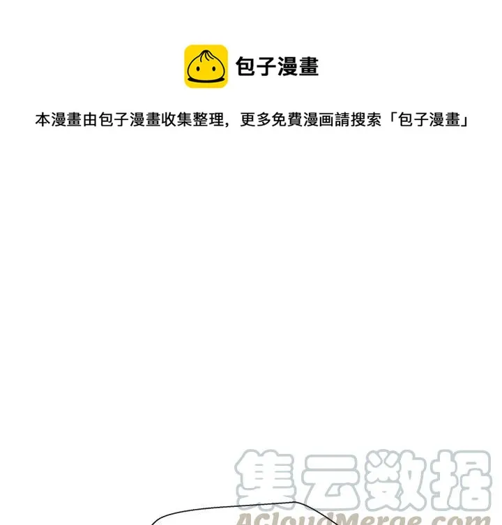 7 第1页