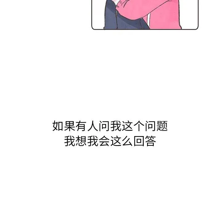 7 第5页