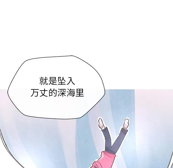 7 第8页