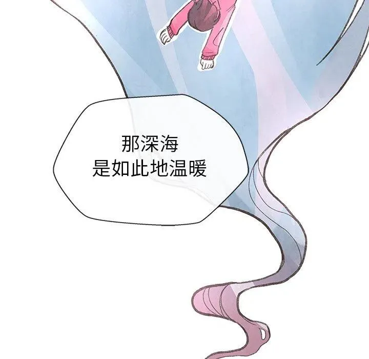 7 第9页