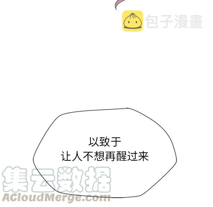 7 第10页