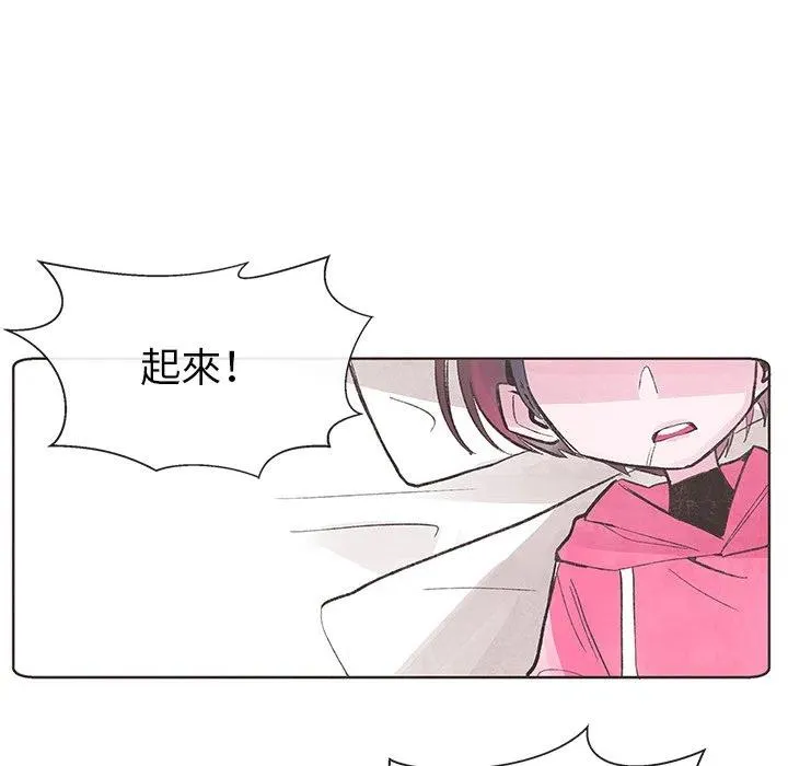 7 第15页