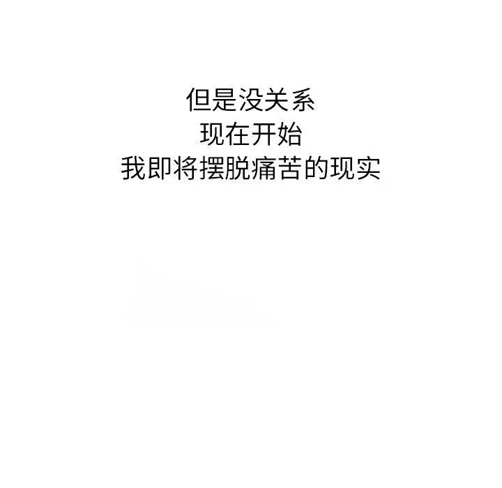 7 第17页