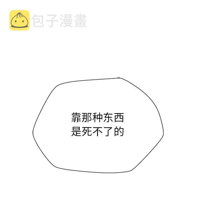 7 第21页