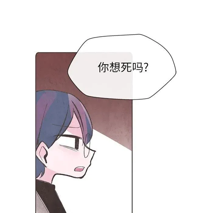 7 第24页