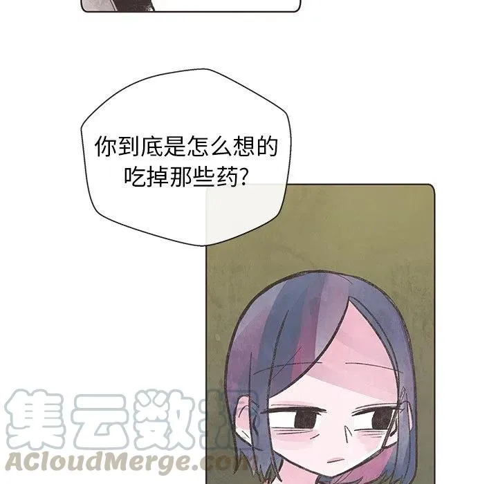 7 第25页