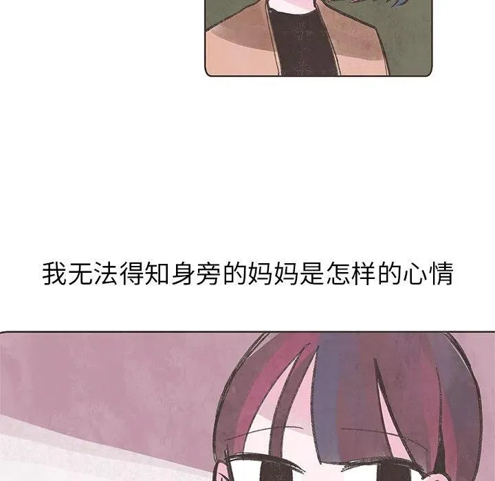 7 第26页