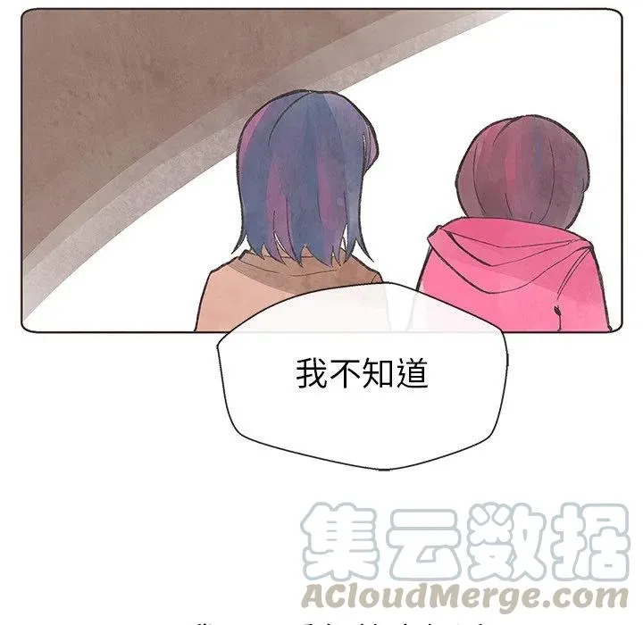 7 第28页