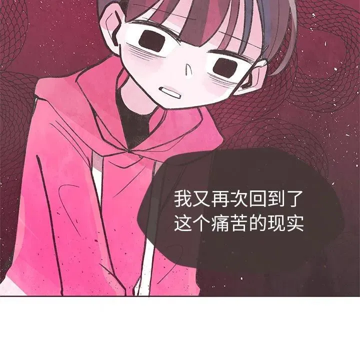 7 第33页