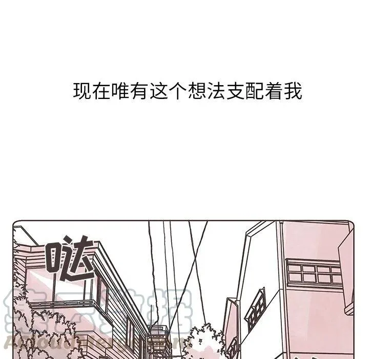 7 第34页