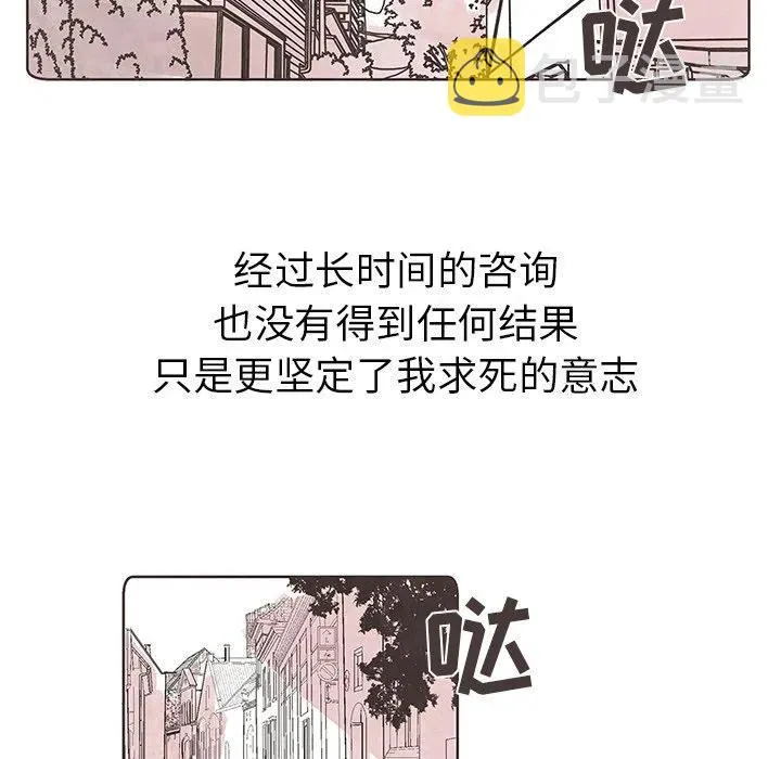 7 第35页