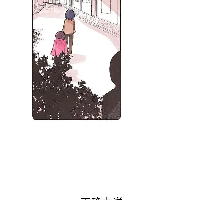 7 第36页
