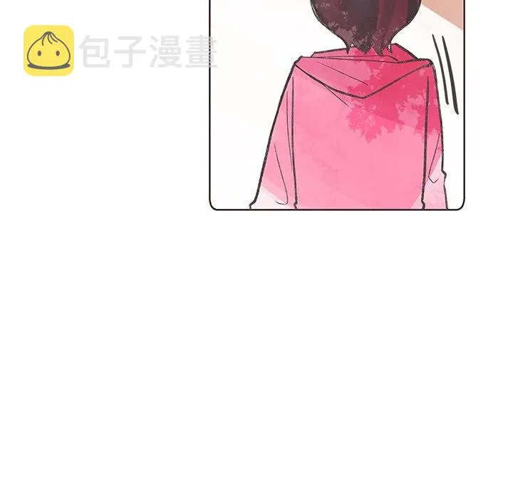 7 第38页