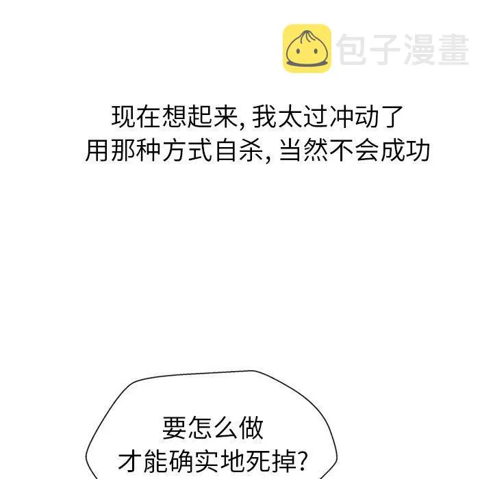 7 第44页