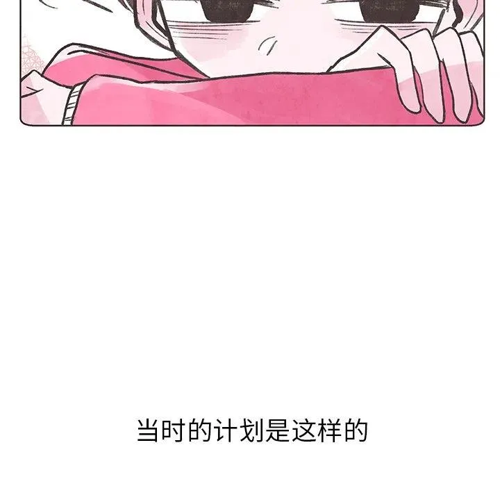7 第47页
