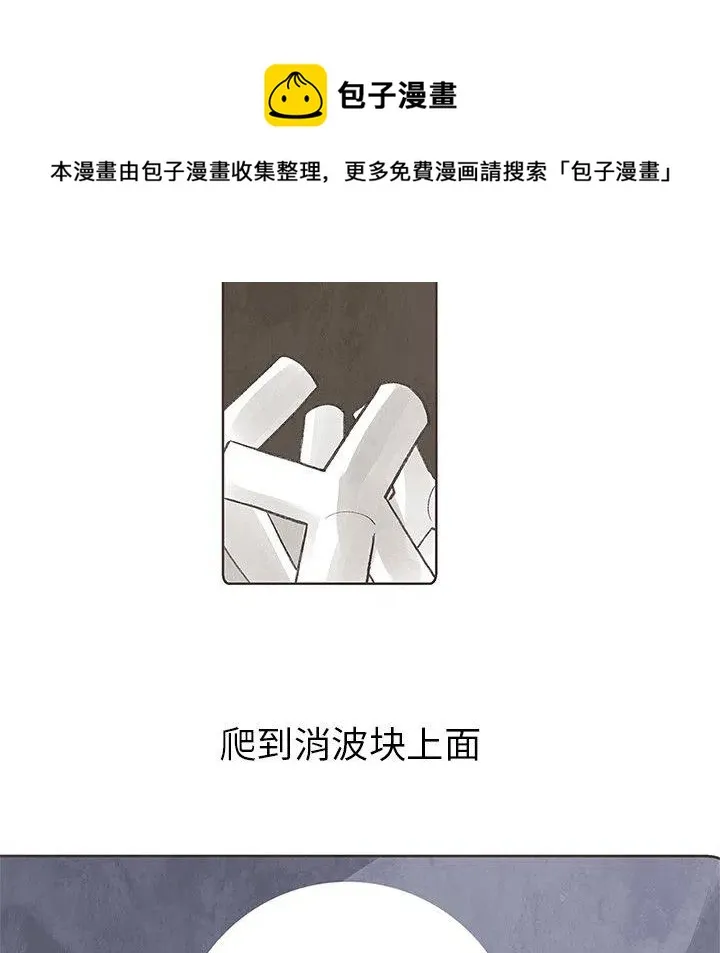 7 第50页