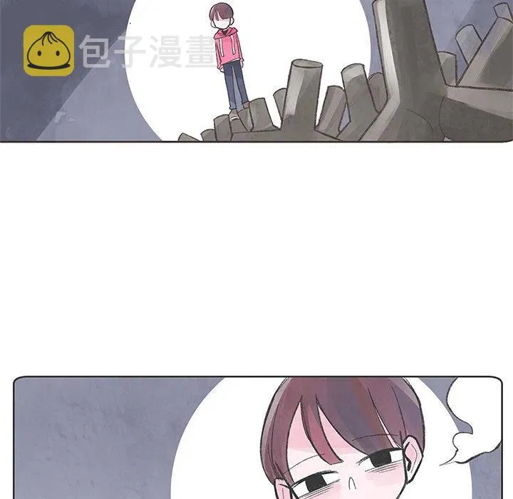 7 第51页