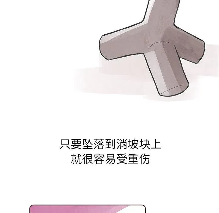 7 第53页