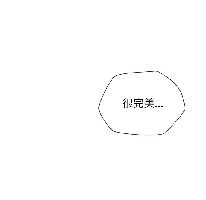 7 第56页