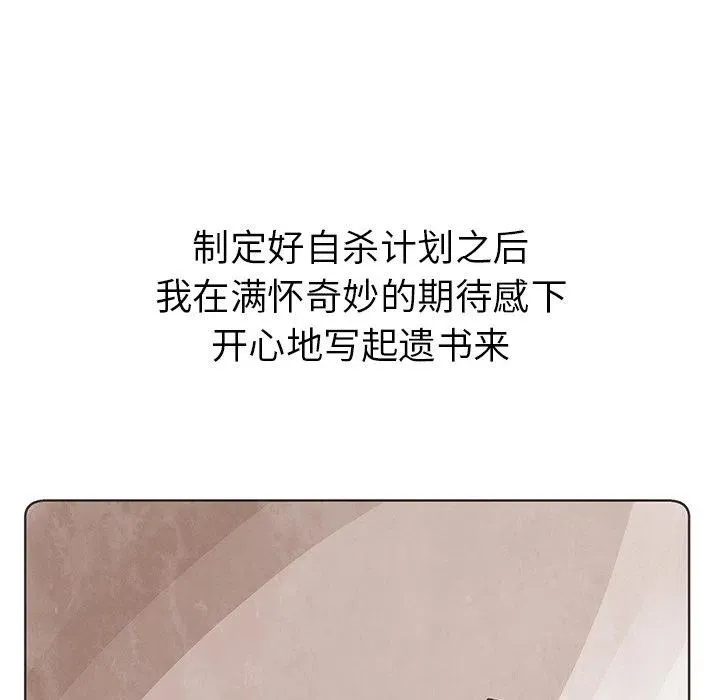 7 第59页