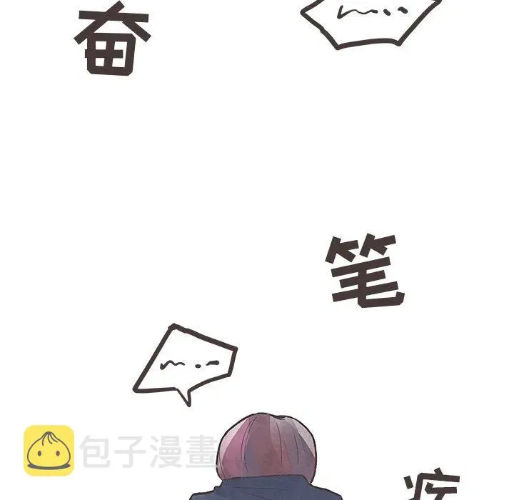 7 第65页