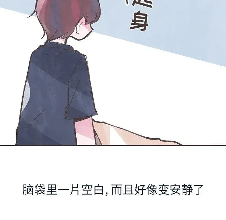 7 第75页