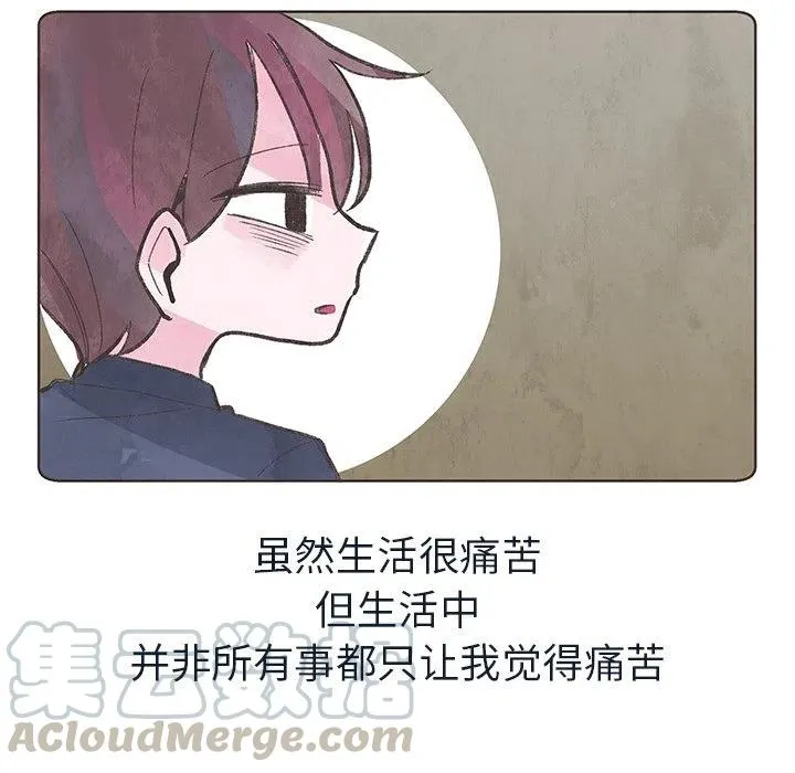 7 第76页