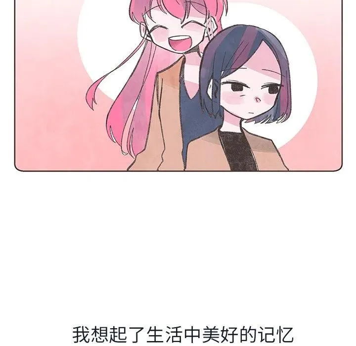 7 第78页