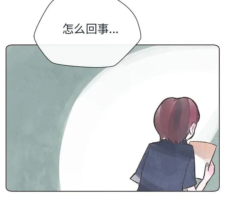 7 第84页