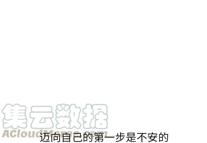 4 第4页