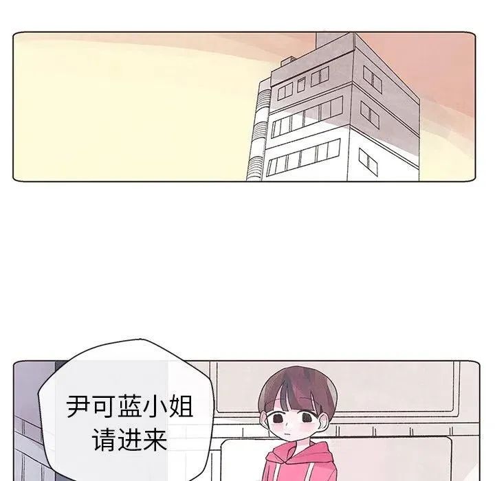 4 第5页