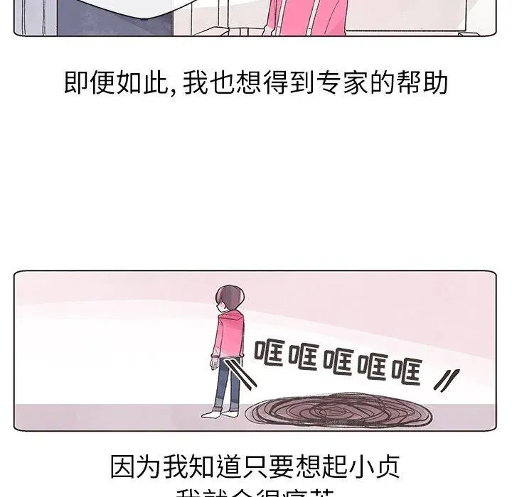 4 第6页