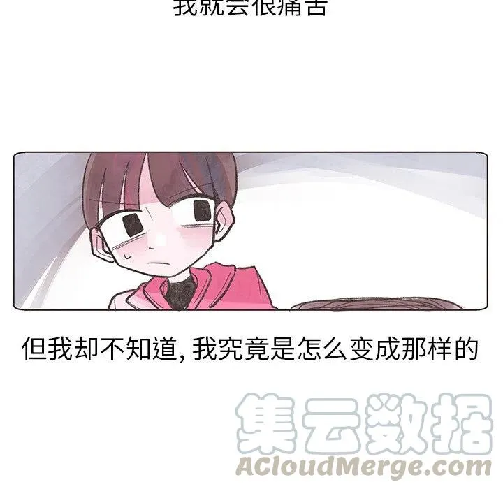 4 第7页