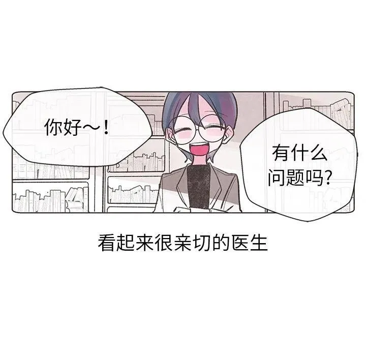 4 第9页