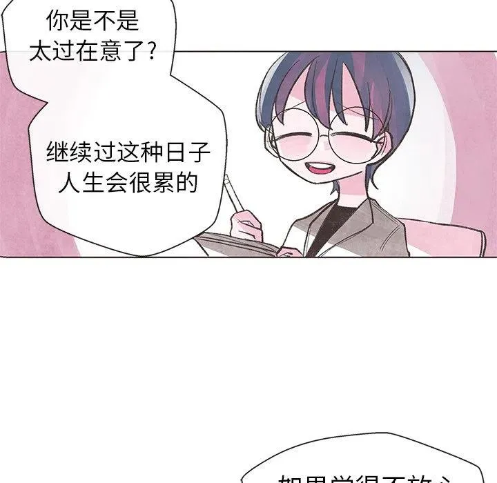 4 第11页