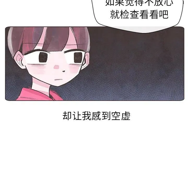 4 第12页