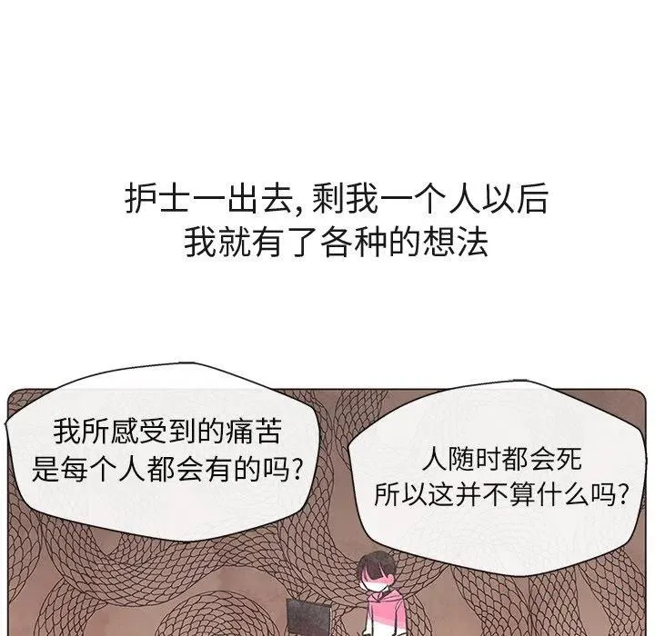 4 第15页