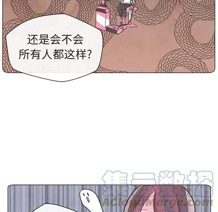 4 第16页