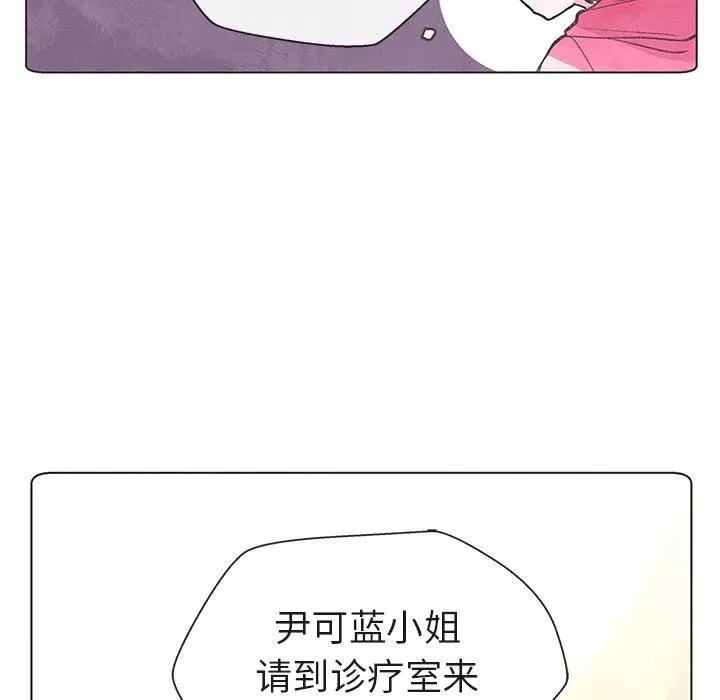 4 第18页