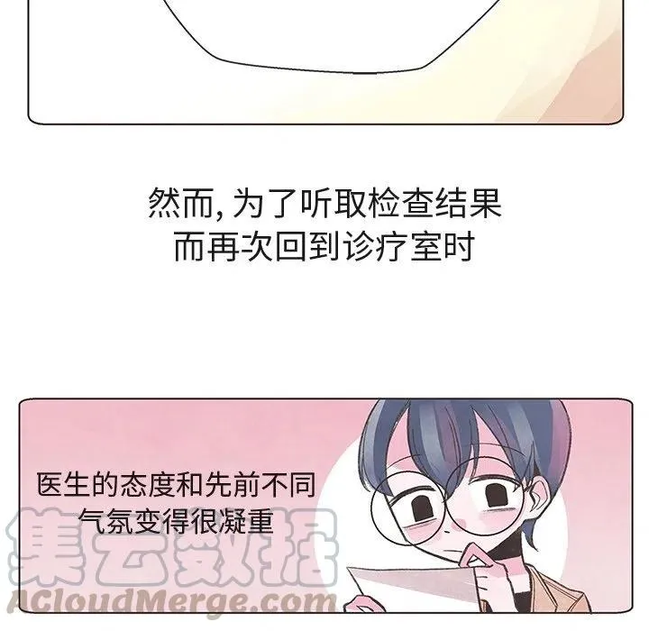 4 第19页