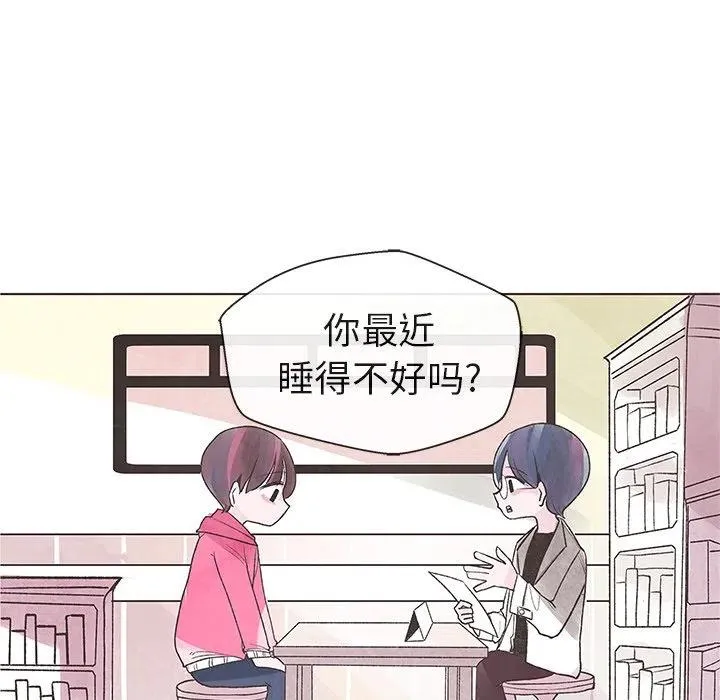 4 第21页