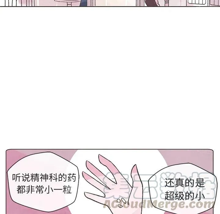 4 第22页