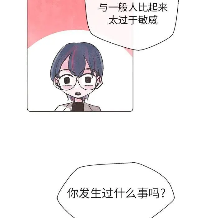 4 第27页