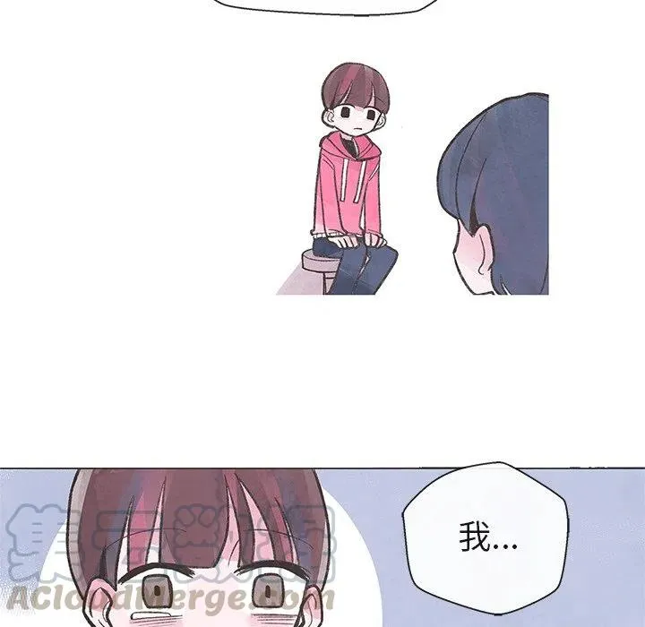4 第28页
