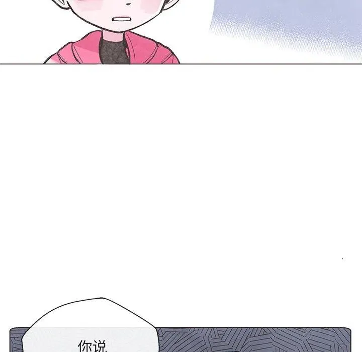 4 第29页
